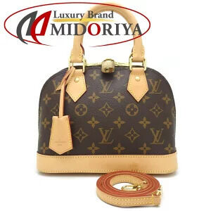 LOUIS VUITTON Monogram Alma Bag Brown